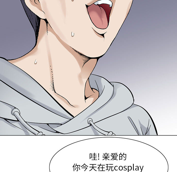 第3话37