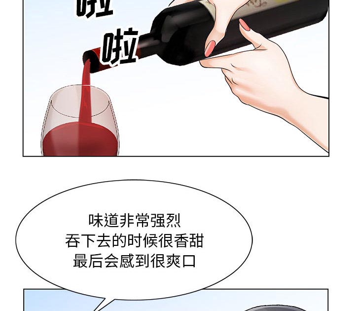 第25话36