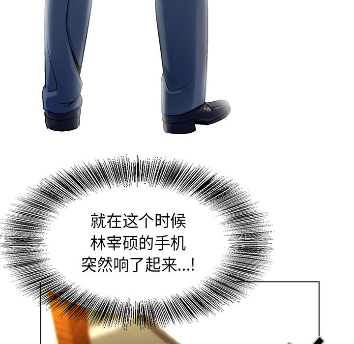 第4话49