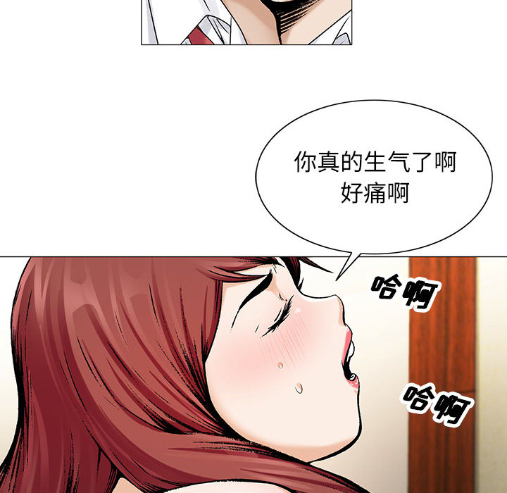 第36话31
