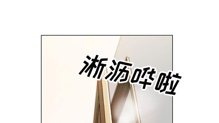 第8话14