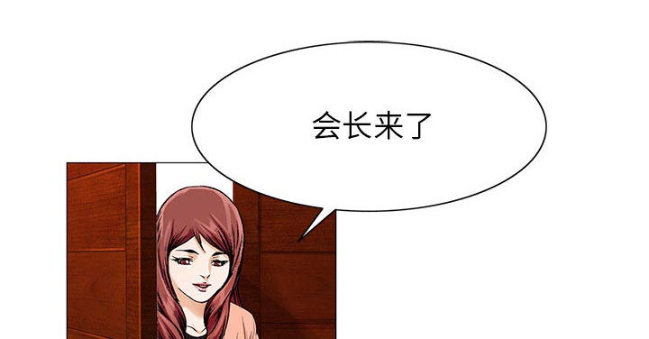 第29话9
