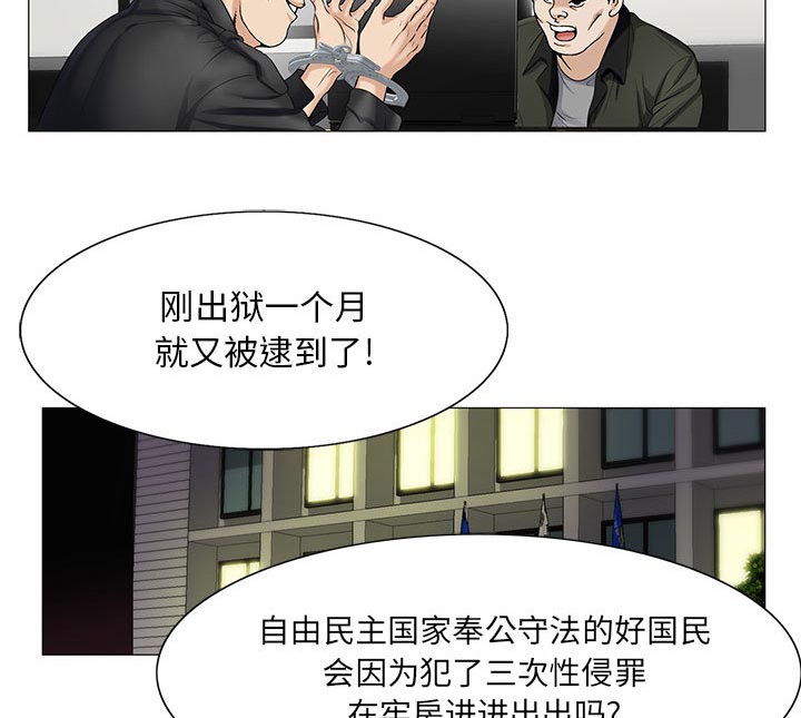 第27话28