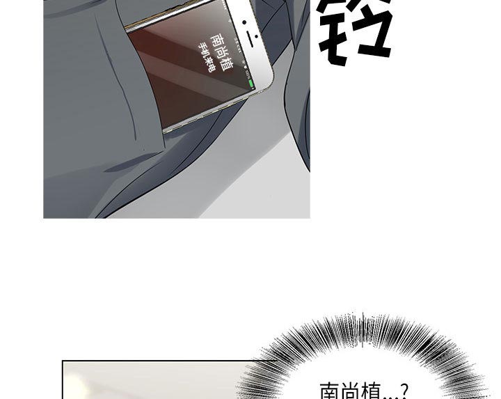 第6话24