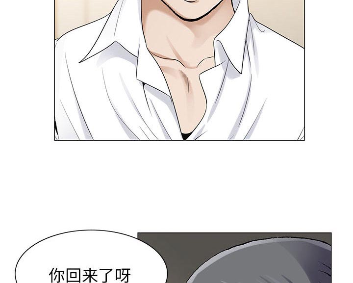 第27话19