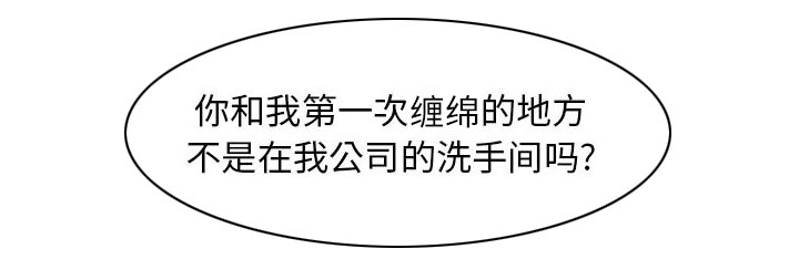 第14话18