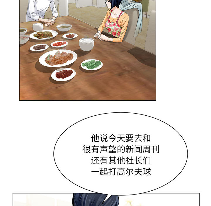 第34话35