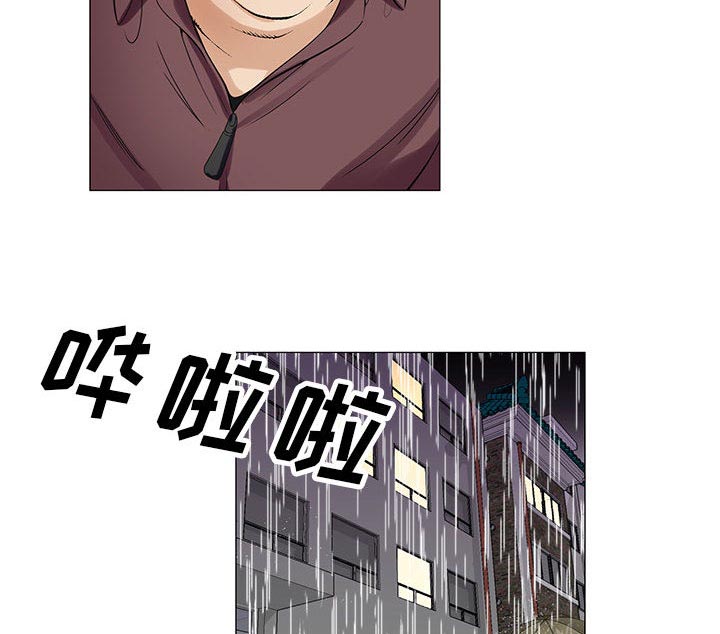 第19话43
