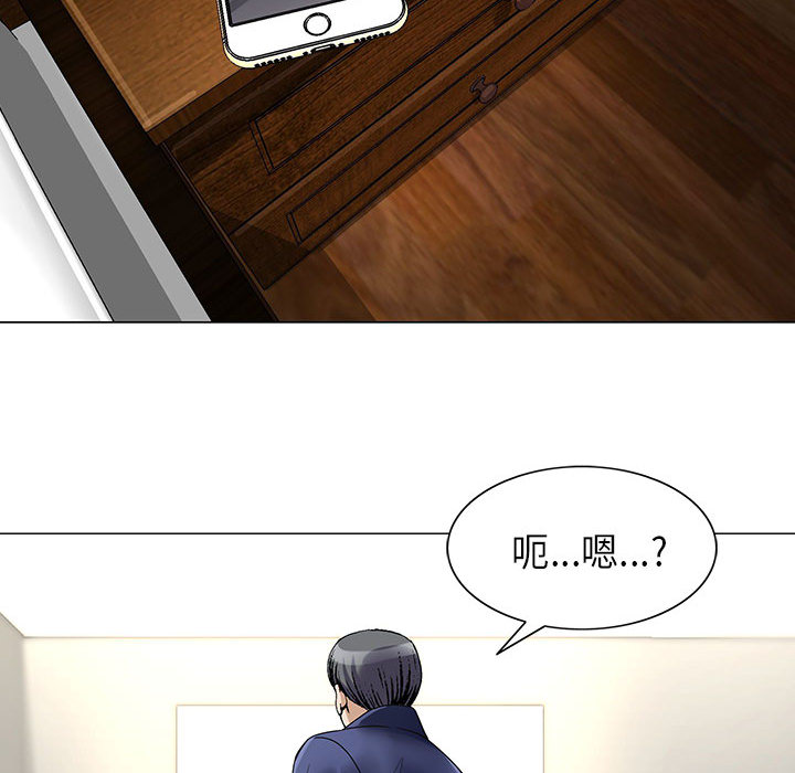 第4话36