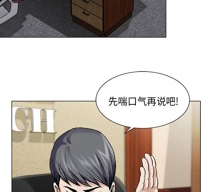 第5话13