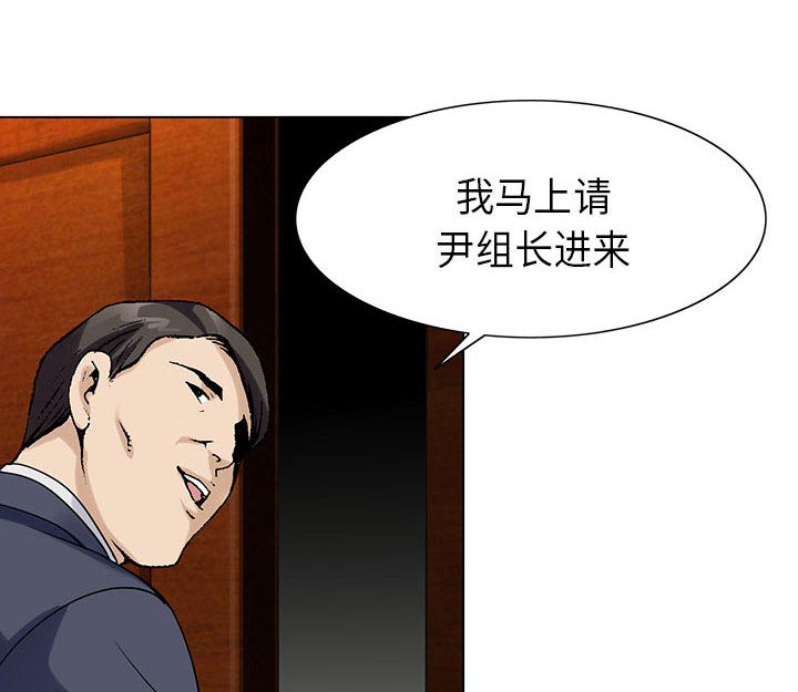 第5话22