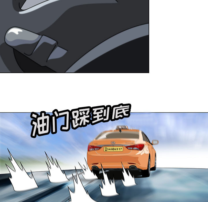 第2话23