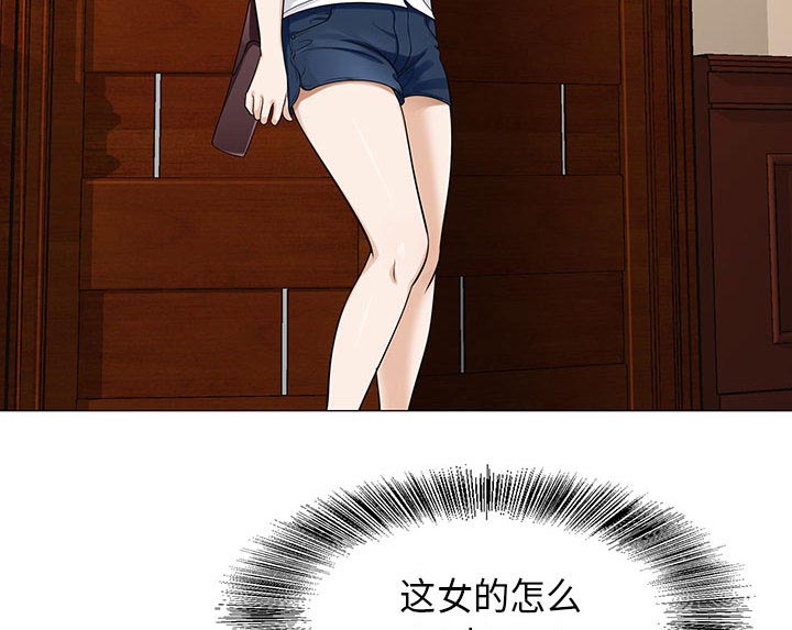 第7话13
