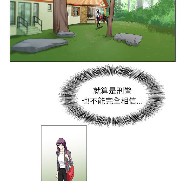第22话24