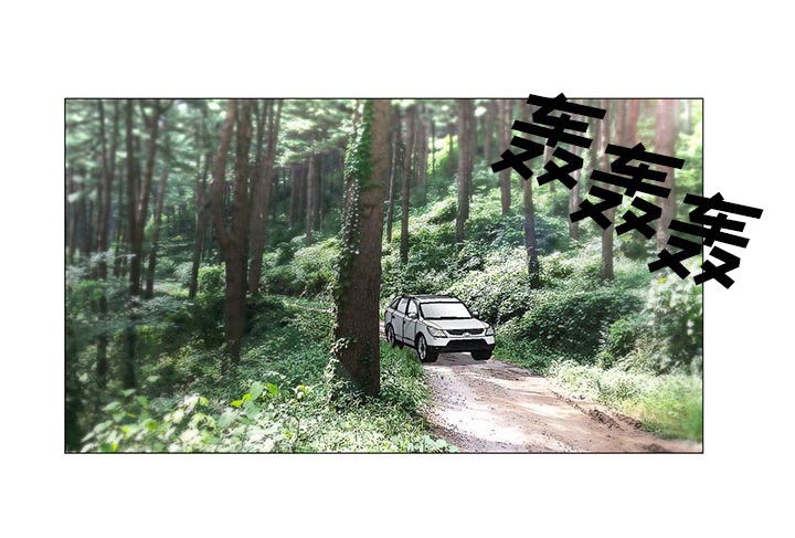 第22话31