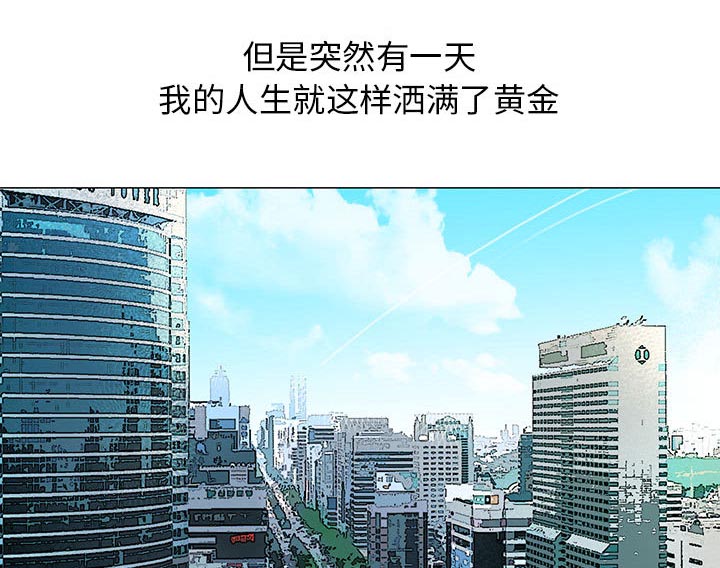 第15话43