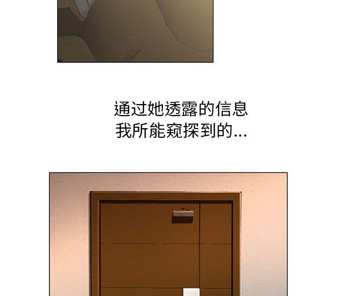 第27话16