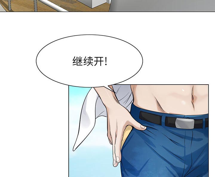 第17话2