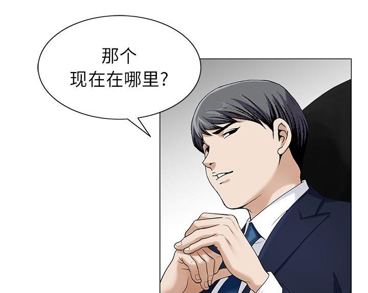 第16话16