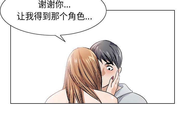 第4话2