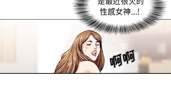 第4话13