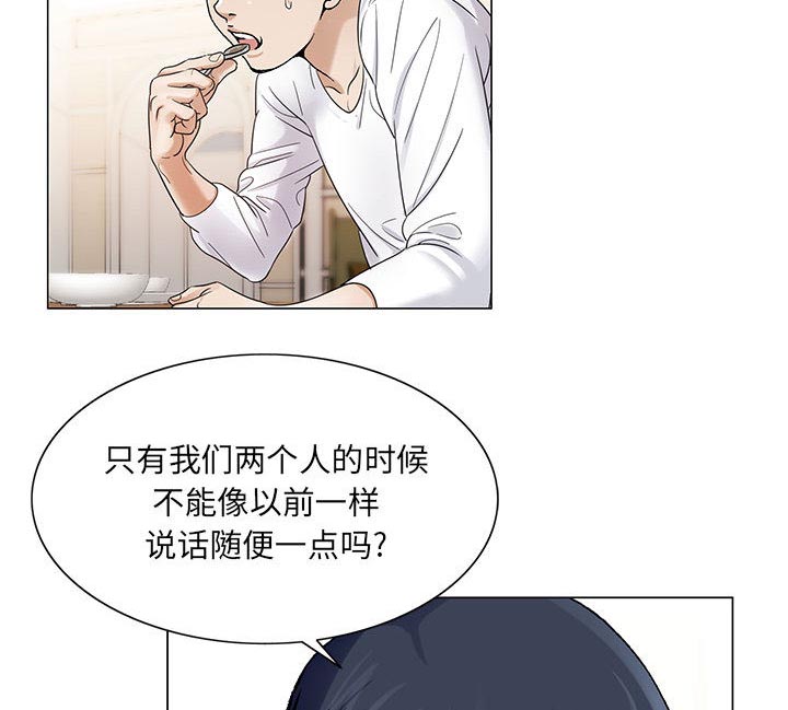 第34话37