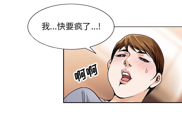第26话32