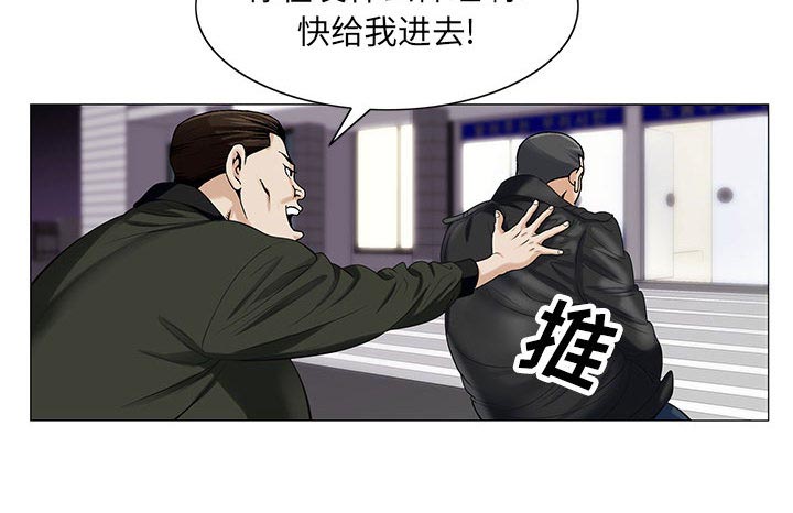 第24话27