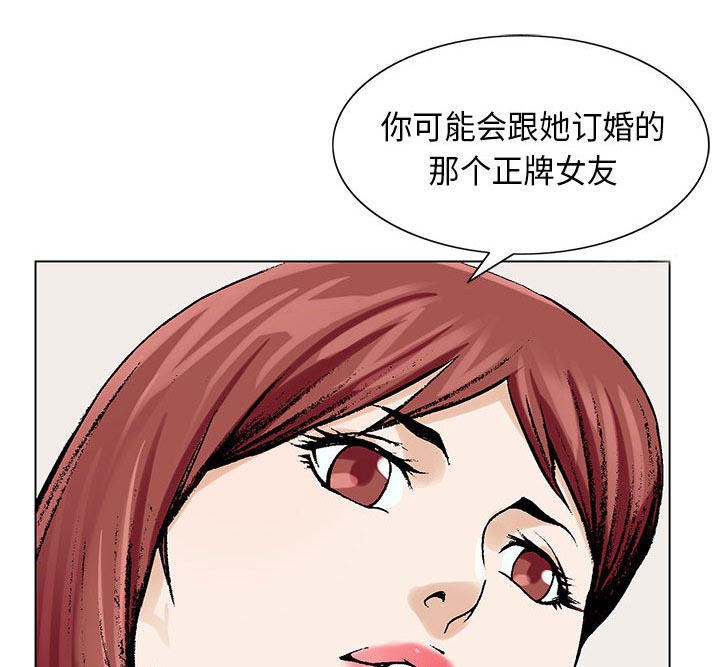 第9话27