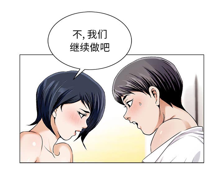 第28话18