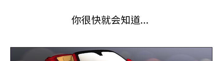第26话4