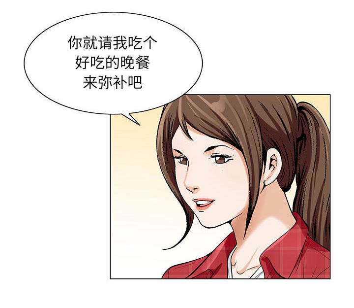 第17话49