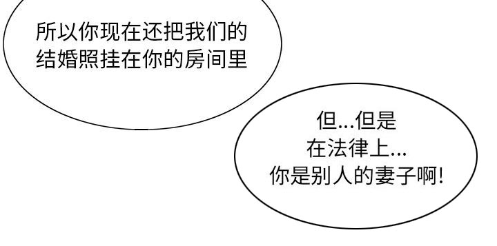 第28话25