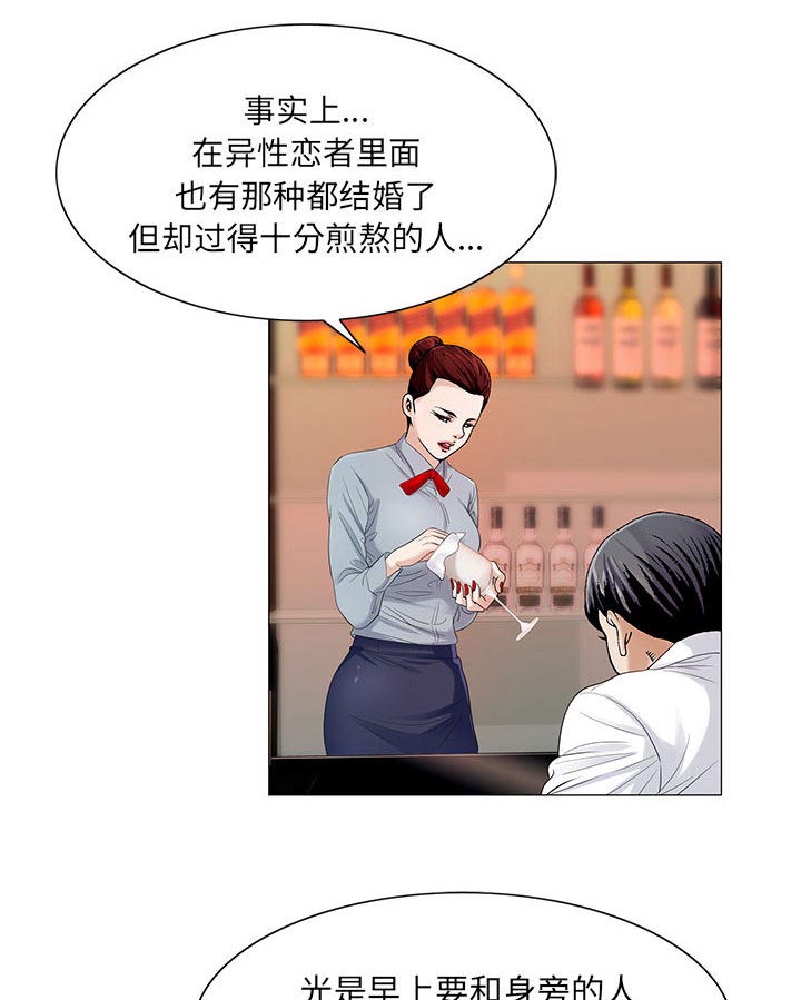 第27话0