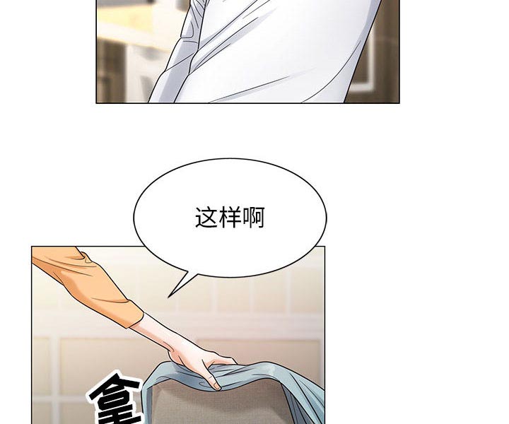 第35话11