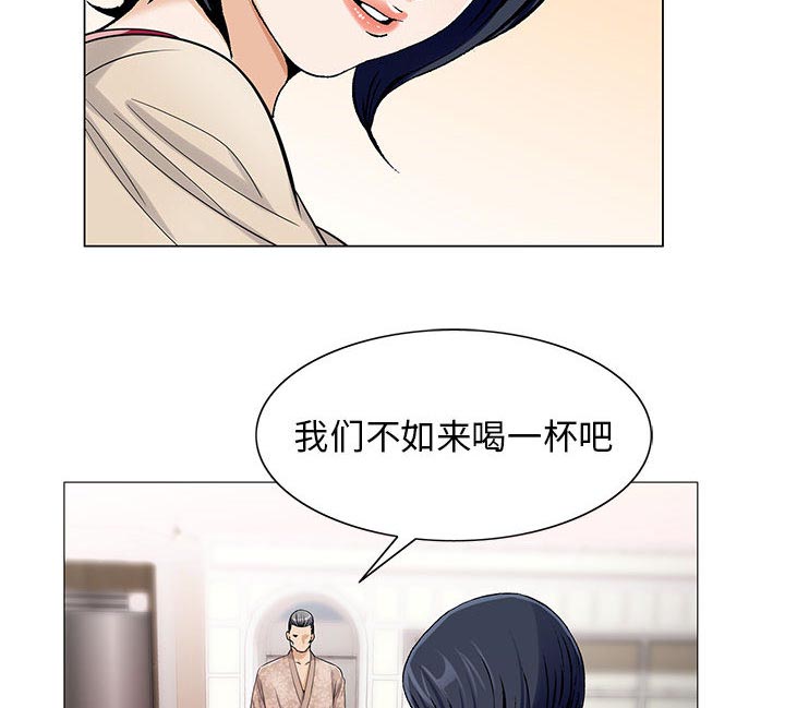 第23话29