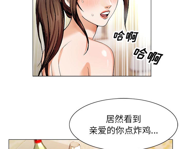 第18话5