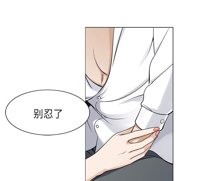 第8话37