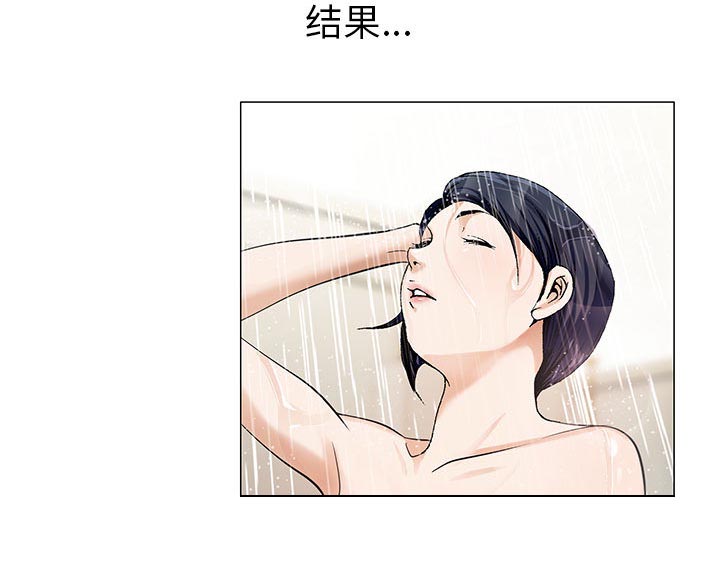 第13话29