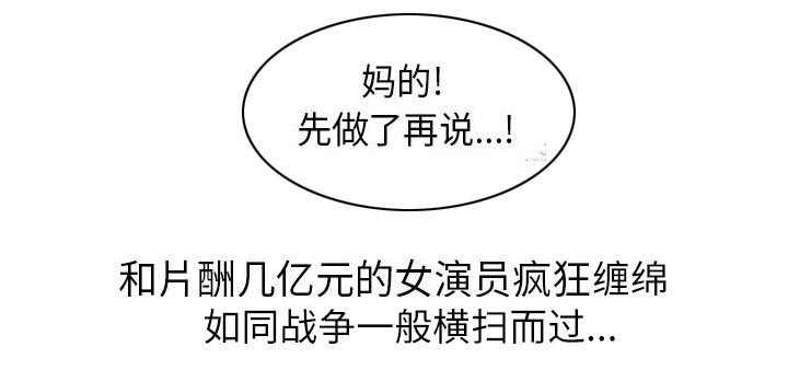 第4话21