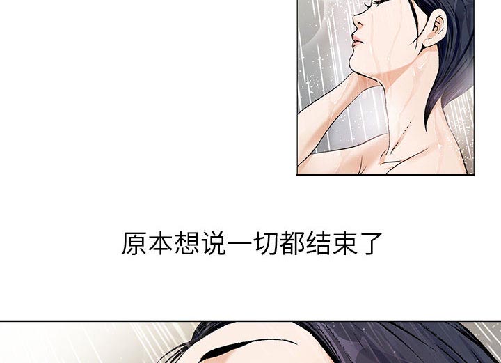第13话22