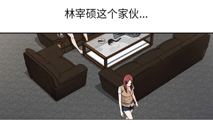 第6话21