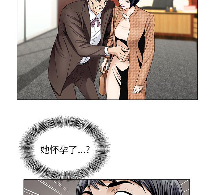 第29话28