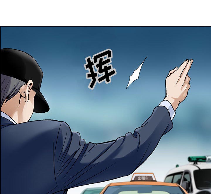 第1话52