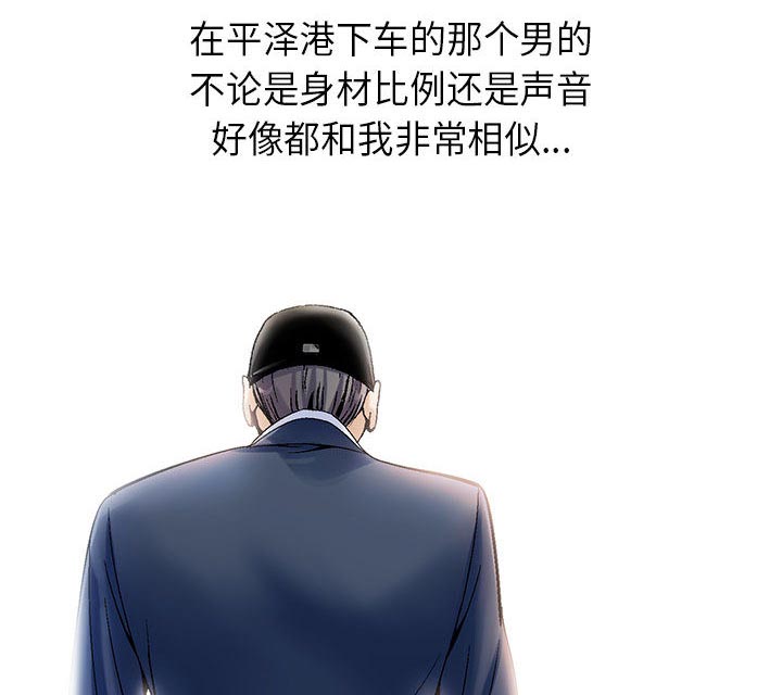 第4话47