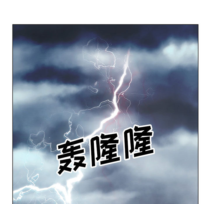 第17话8