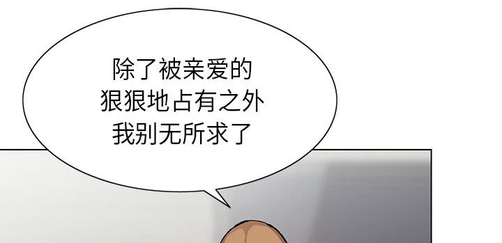 第4话14