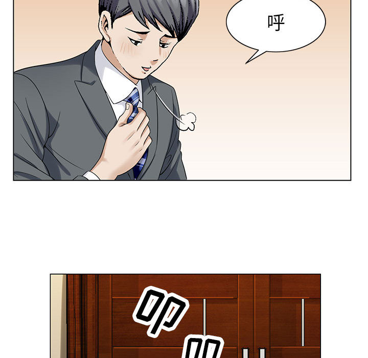 第7话10