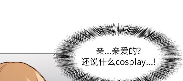 第3话39