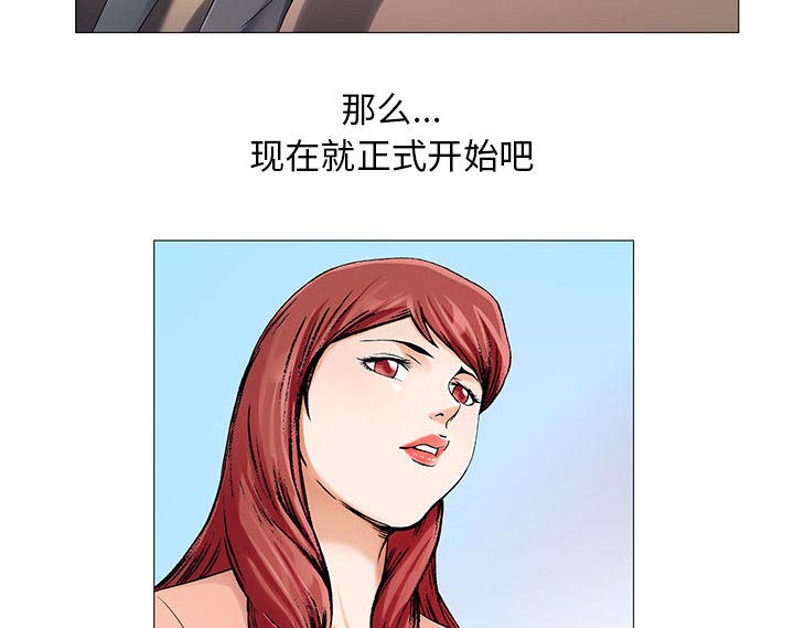 第31话17